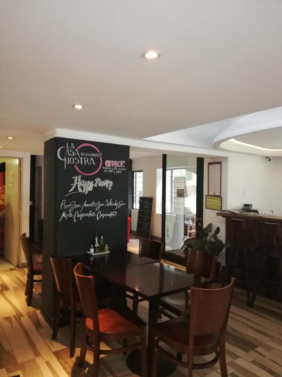 圣地亚哥蒙特卡洛酒店 外观 照片